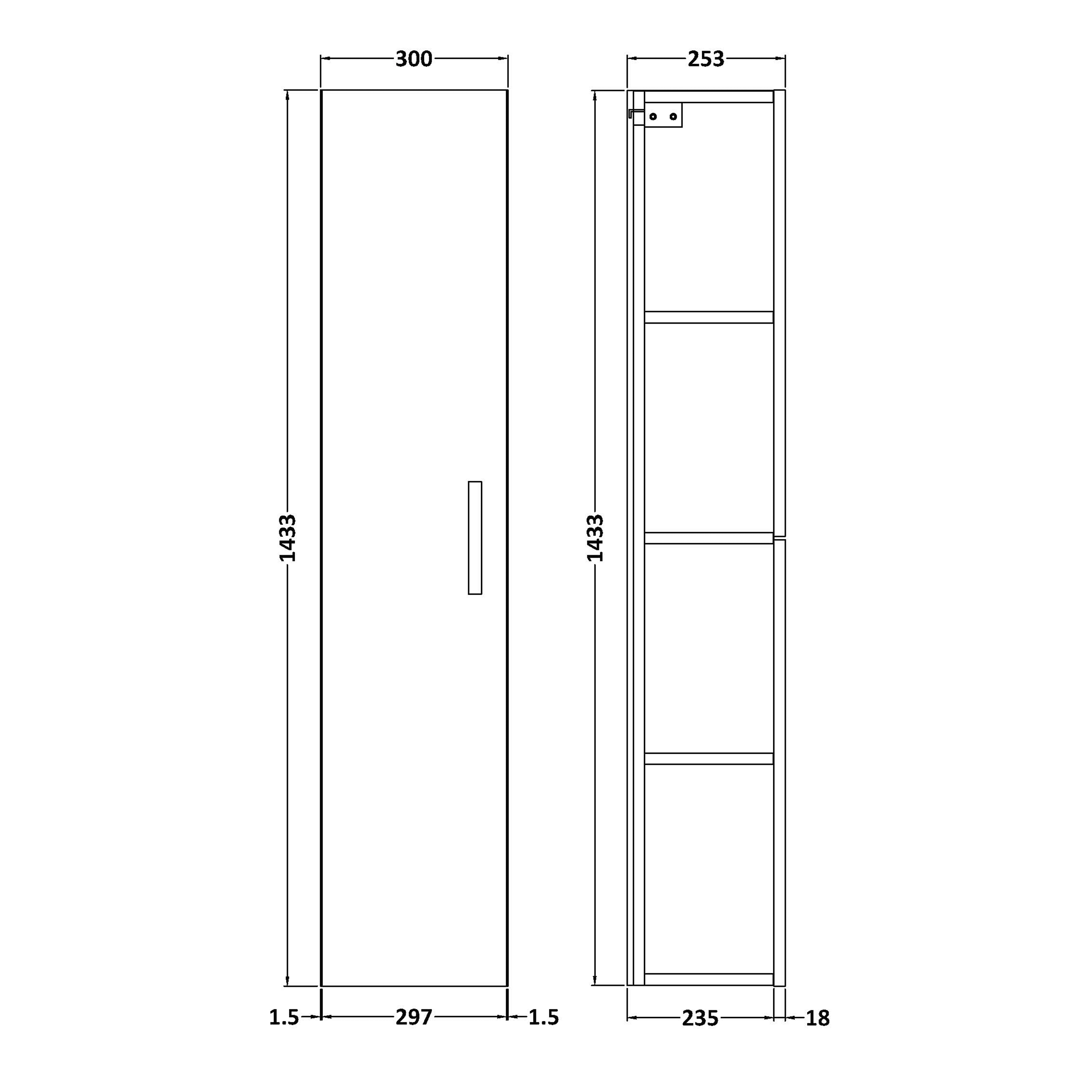Erin 1433mm Wall Mounted Tall Storage Cabinet